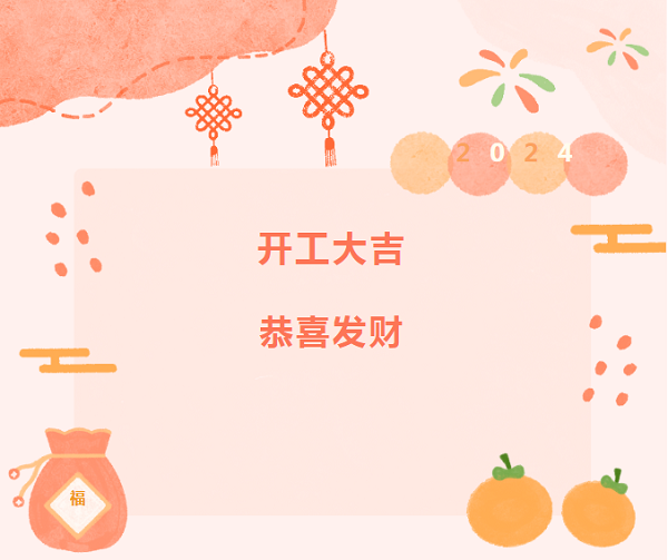 復工必看！保養“十查”助卡友秣馬厲兵，征戰龍年！