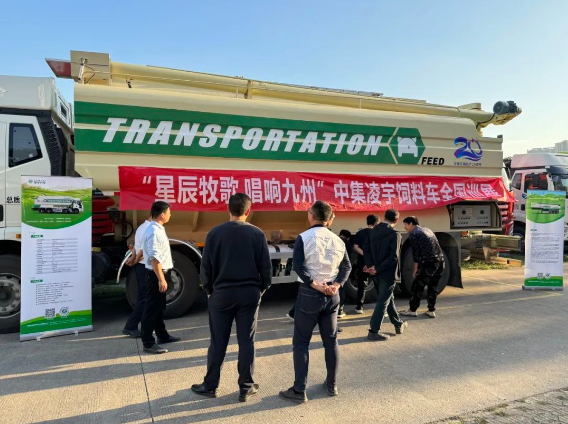 【公司新聞】[星辰牧歌 唱響九州]——廣西站：八桂尋星展風(fēng)采，牧歌傳唱現(xiàn)佳音！